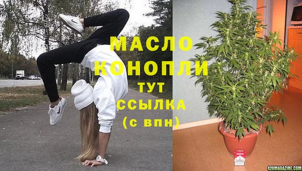 mdma Богданович