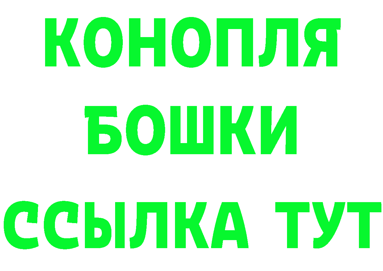 Альфа ПВП СК ТОР мориарти kraken Каменск-Уральский